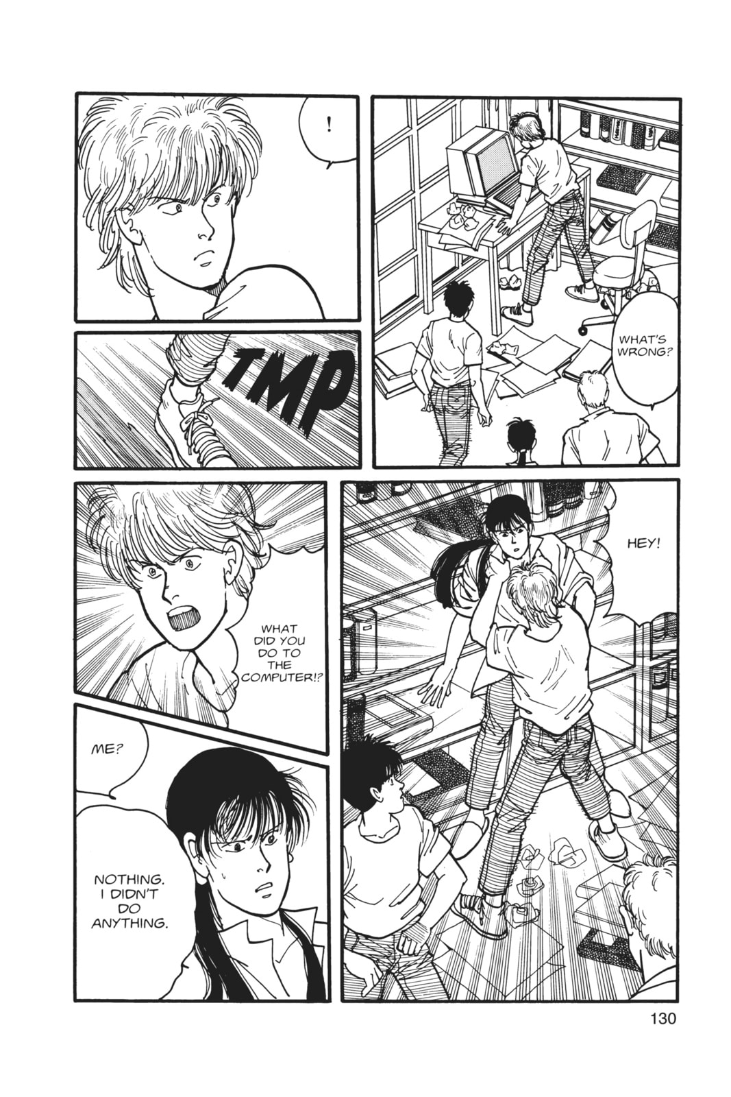 Banana Fish Chapter 4 image 124